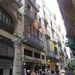 Hotel Ingles *